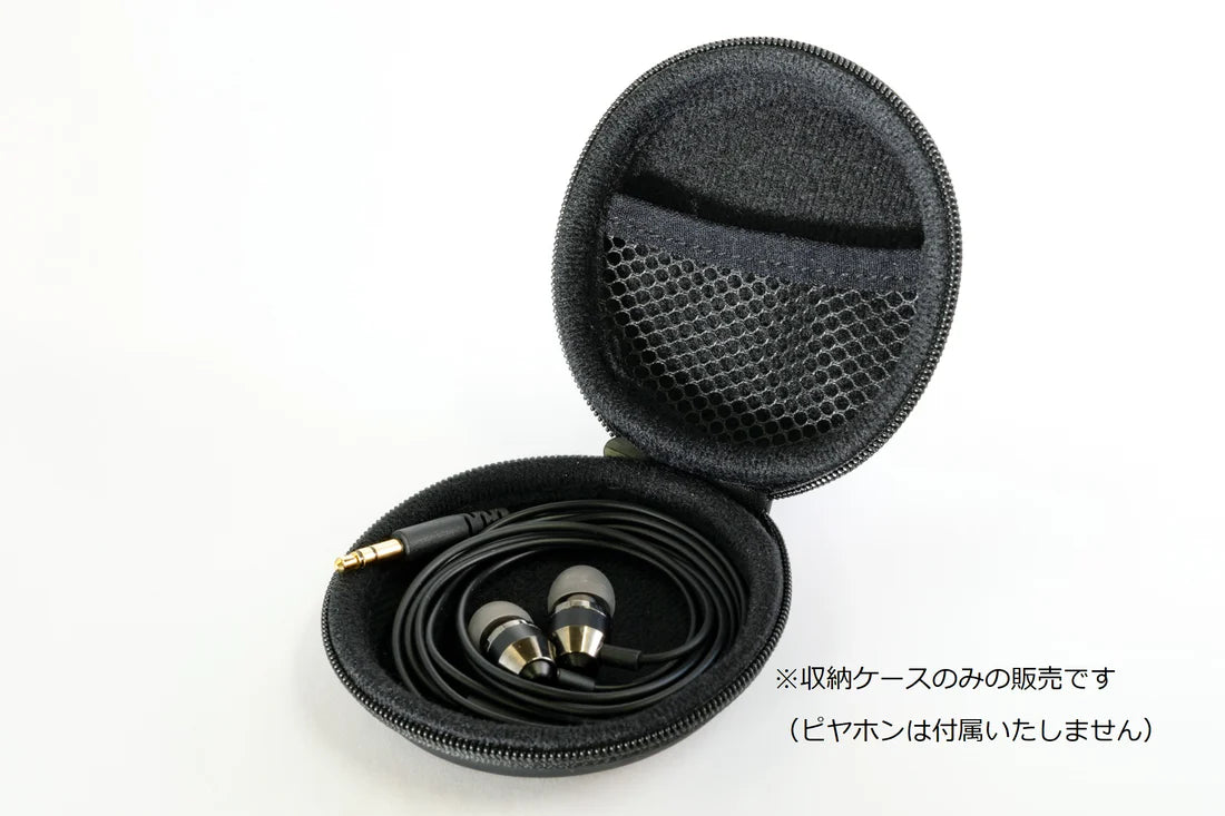 ピヤホンオリジナルケース HI-Unitロゴ版 単品