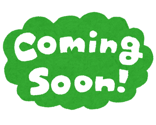 Coming Soon!