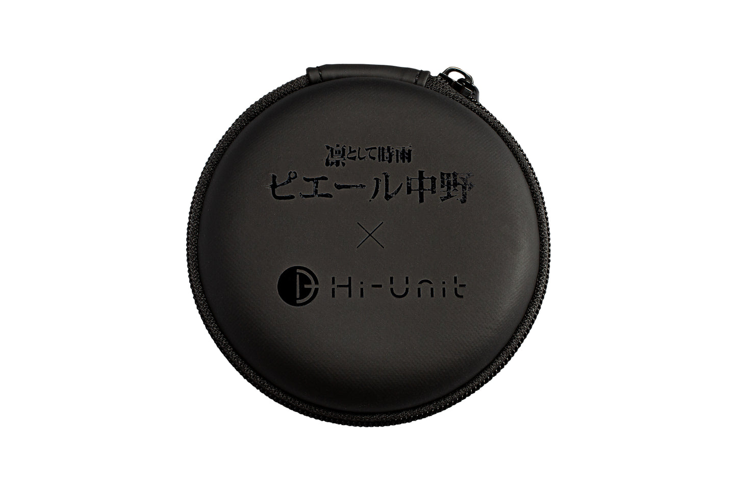 ピエール中野監修  有線ピヤホン2  HSE-A2000PNK G/P  新パッケージ版   保護ケース