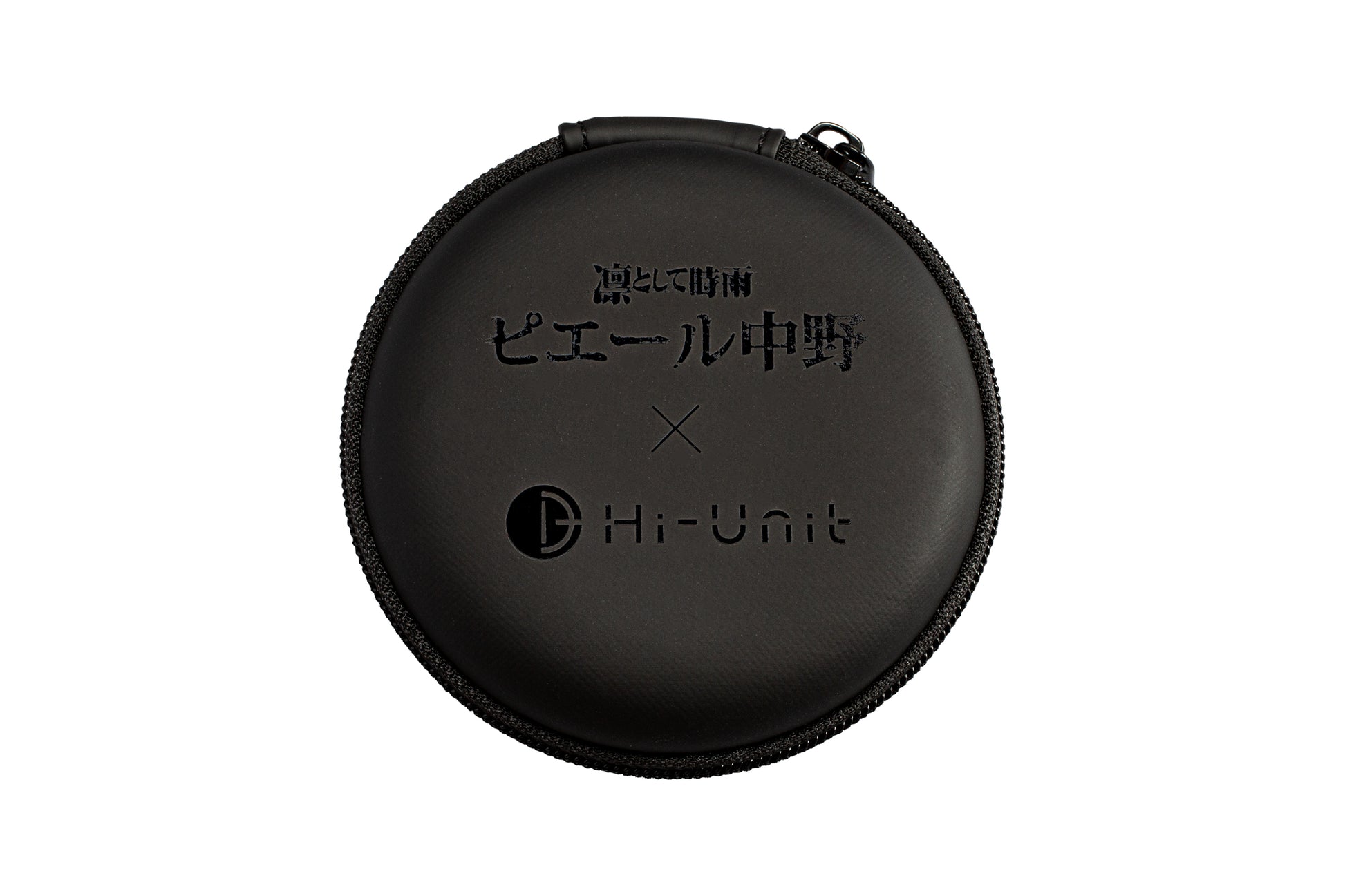 ピエール中野監修  有線ピヤホン2  HSE-A2000PNK G/P  新パッケージ版   保護ケース