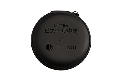ピエール中野監修  有線ピヤホン2  HSE-A2000PNK G/P  新パッケージ版   保護ケース