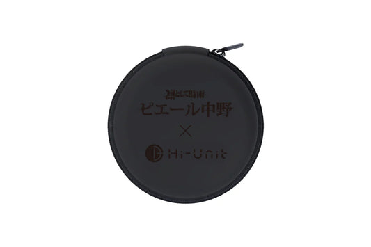 ピヤホンオリジナルケース HI-Unitロゴ版 単品